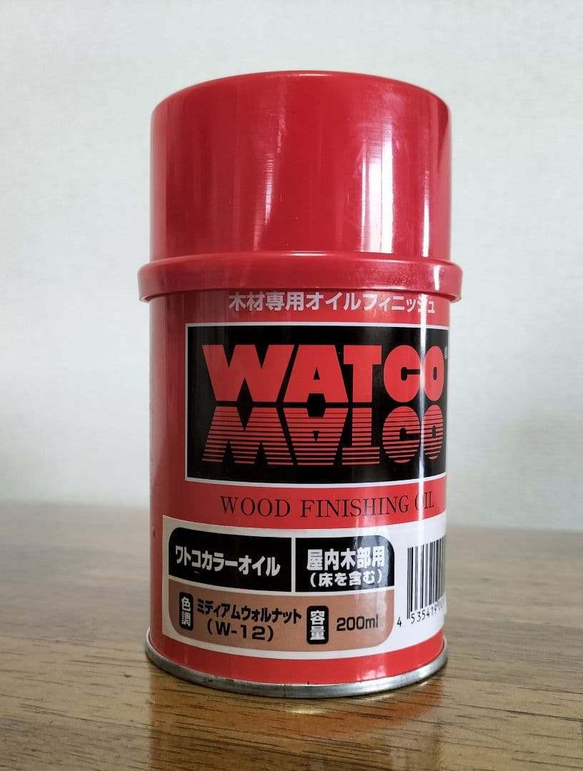 木製折りたたみ椅子 　ガーデンチェア 2脚セット　おまけ付き