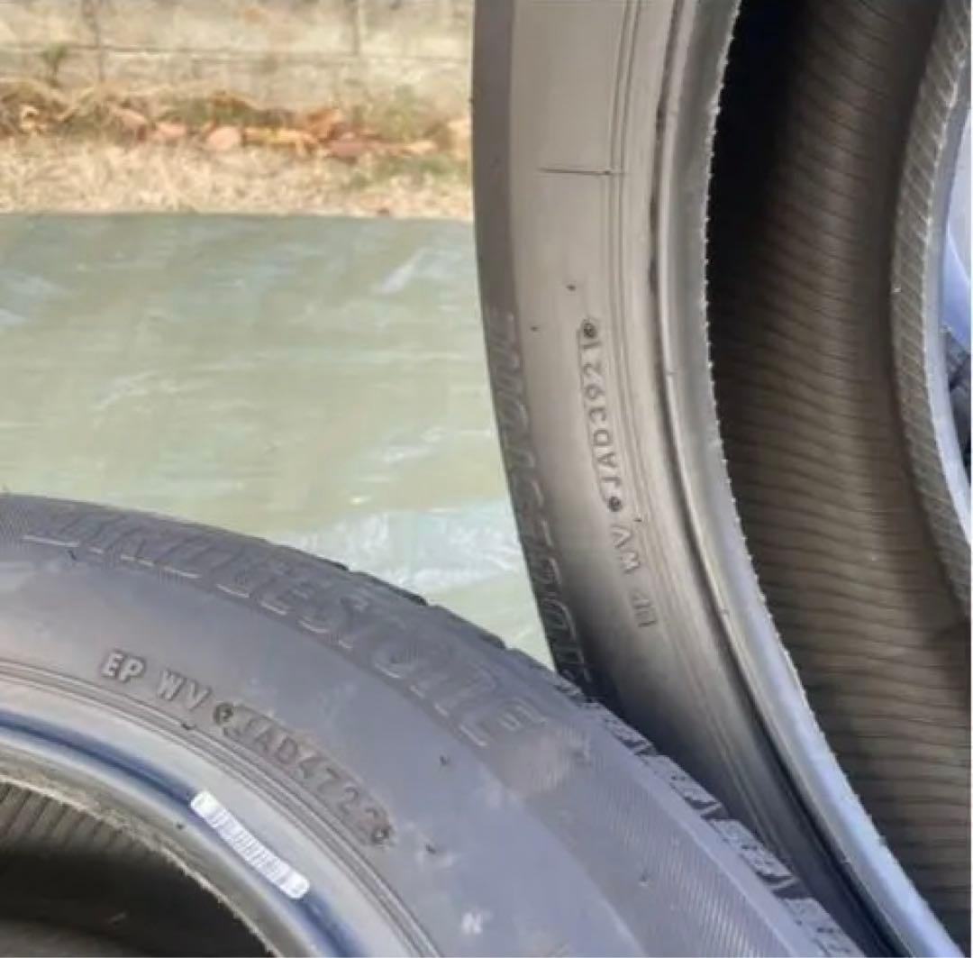 ブリヂストン スタッドレス アイスパートナー2 195 60 16