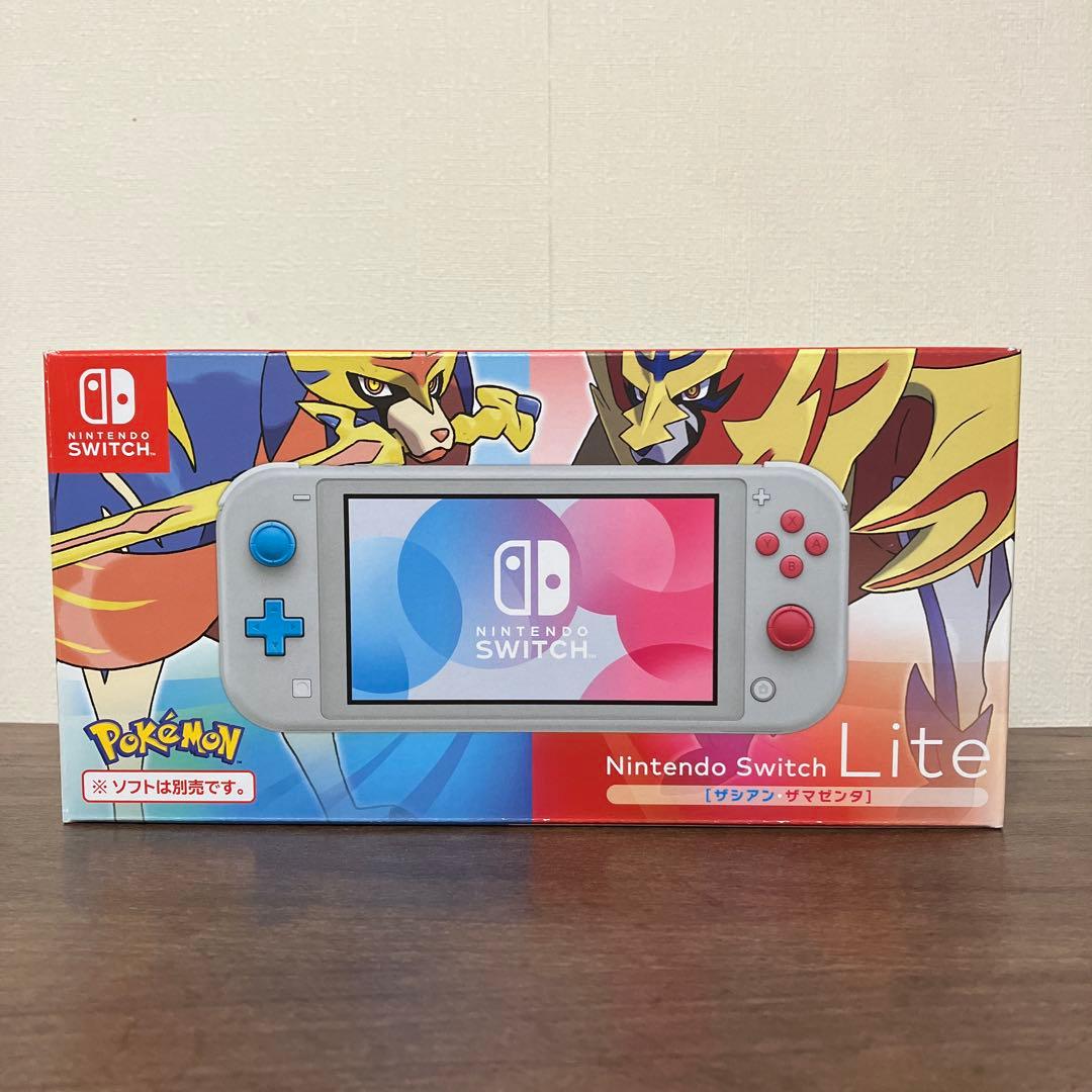 M*T様 Nintendo Switch Lite ザシアン・ザマゼンタ