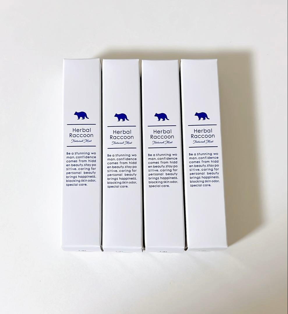 ビズキ ハーバルラクーン ナチュラルミスト 4本セット