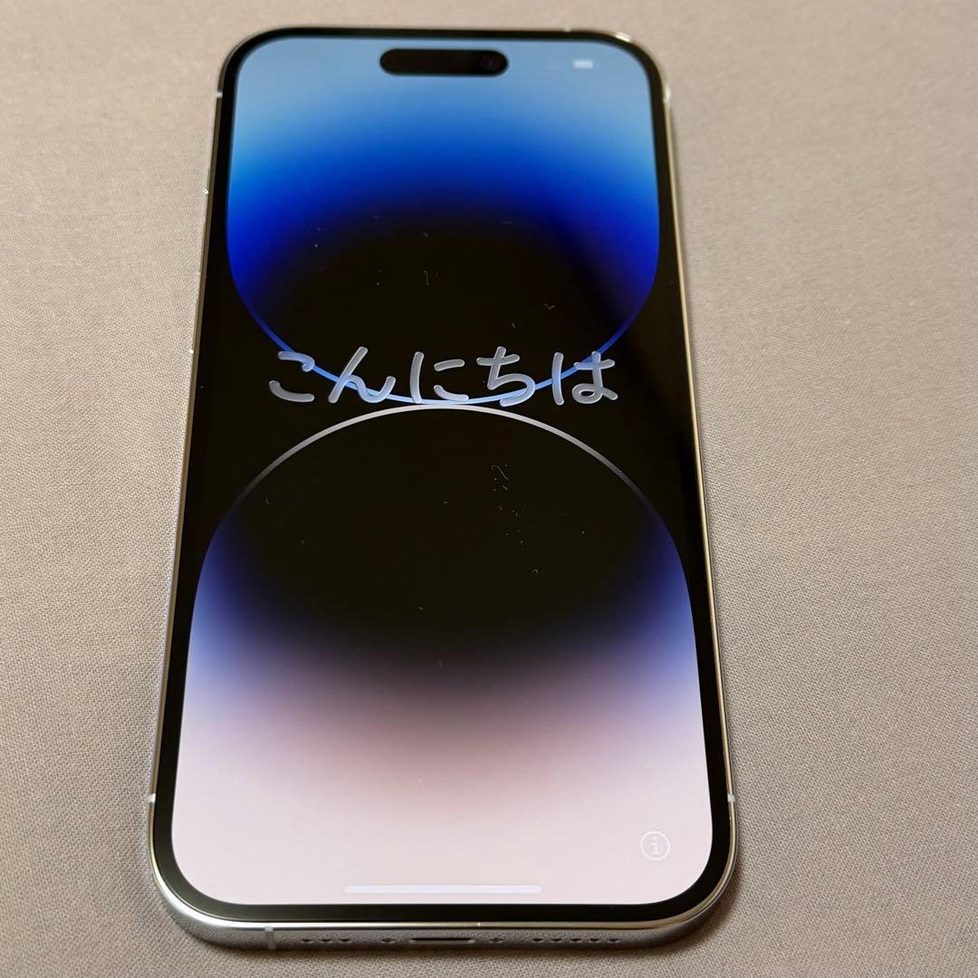 【最安値】中古　美品　iPhone14Pro 256GB
