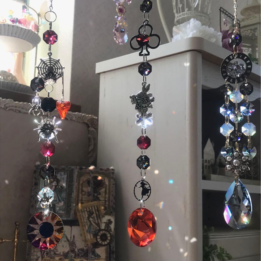 ブルーシェード50ミリ*✩‧₊˚ペアシェプ♡サンキャッチャー