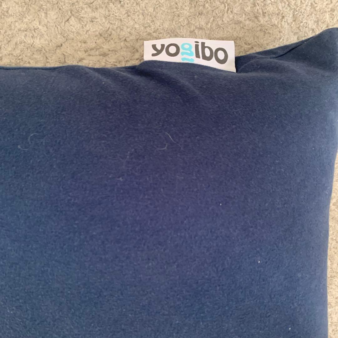 Yogibo Midi ビーズクッション
