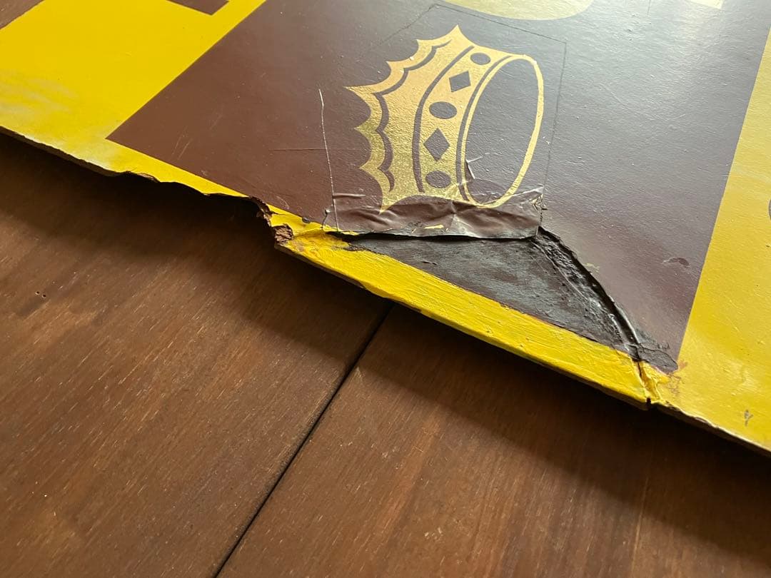 道路標識◆道路看板◆トラフィックサイン◆ロードサイン◆ストリート◆QUEEN