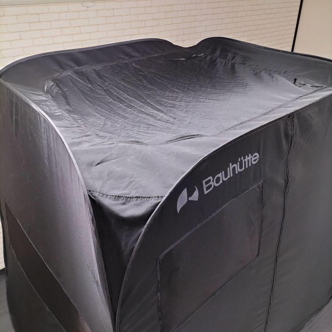 バウヒュッテ ぼっちテント BBT1-130-BK Bauhutte 個室