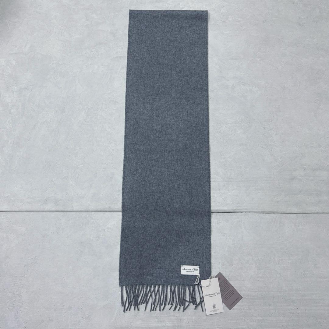 新品 ジョンストンズ カシミヤストール マフラー グラナイトグレー