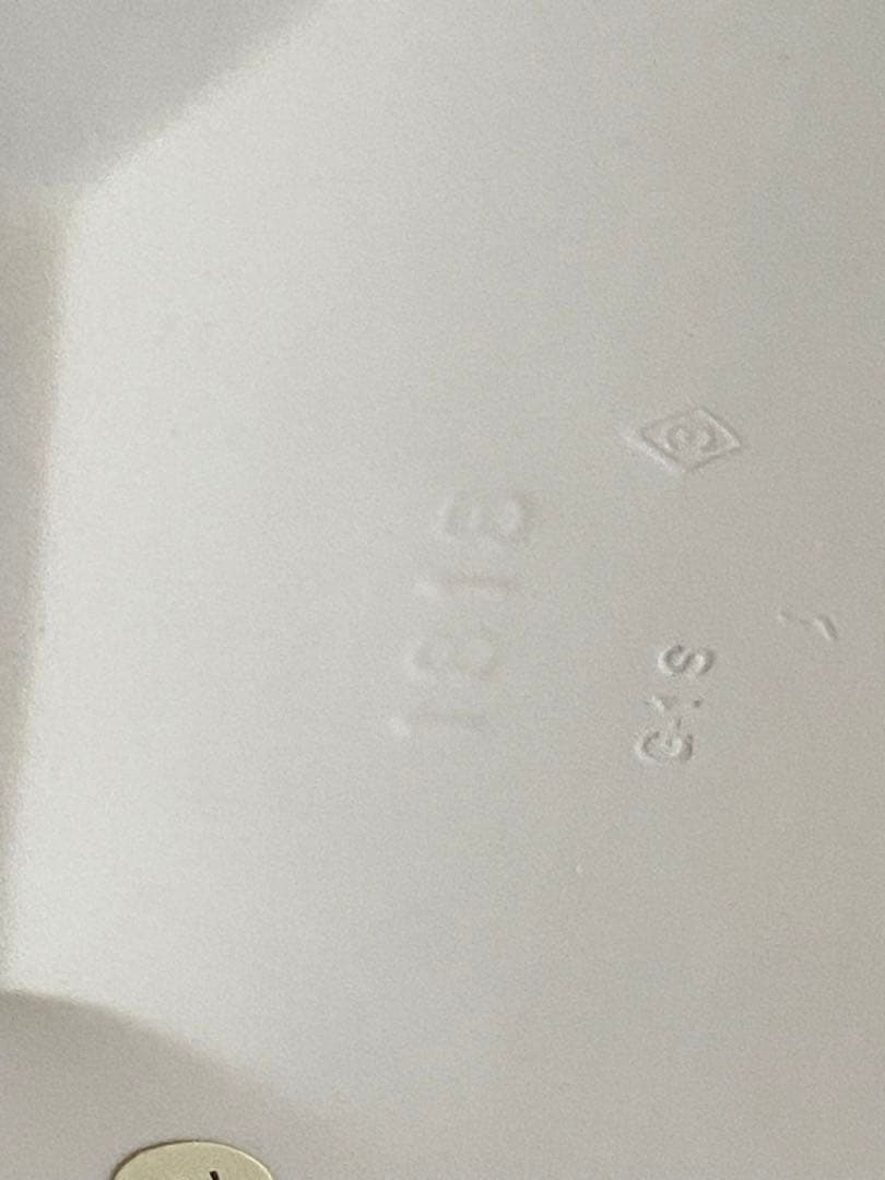 リアドロ　Spring Courtship 台座付　箱無し