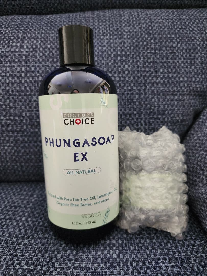 ドクターズチョイス　ファンガソープ　ファンガクリームセット