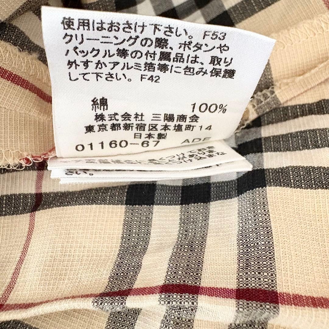 【定価7万ほど】BURBERRY LONDON ワンピース 150cm