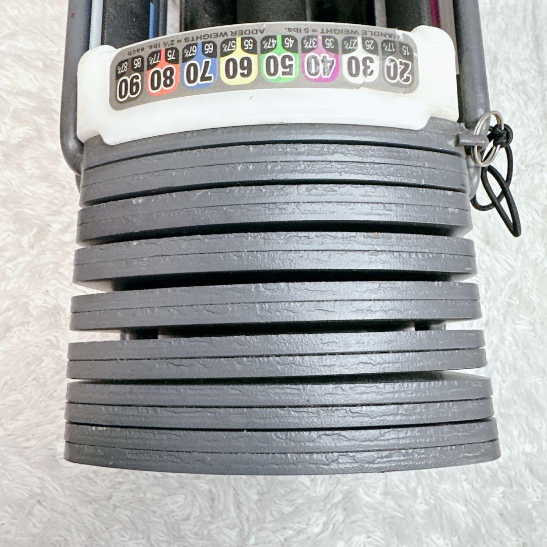 送料込 TOP FILM sport 9.0 可変式ダンベル 40kg 2個