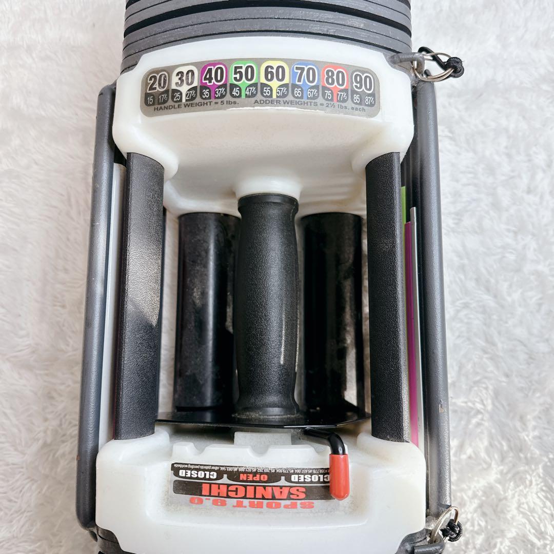 送料込 TOP FILM sport 9.0 可変式ダンベル 40kg 2個