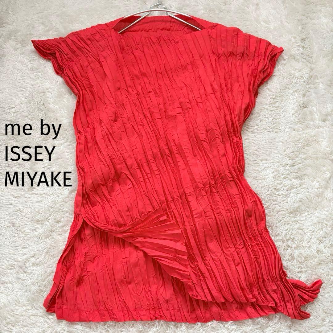 me by ISSEY MIYAKE プリーツカットソー イッセイミヤケ