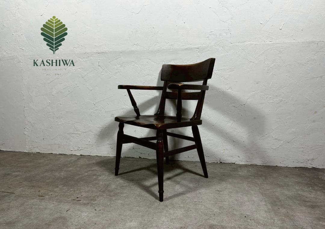 『KASHIWA』柏木工 ウィルダネス アームチェア チェア RWcha117