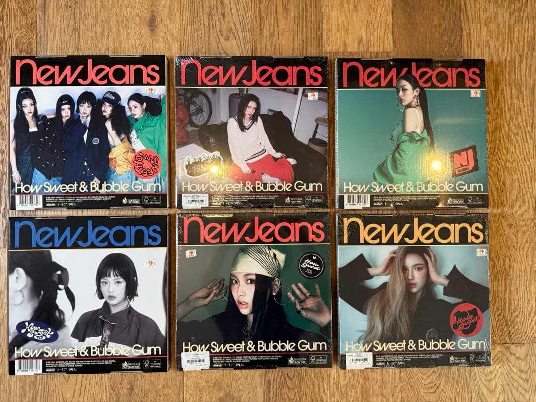 NewJeans How Sweet & Bubble Gum 全6形態セット