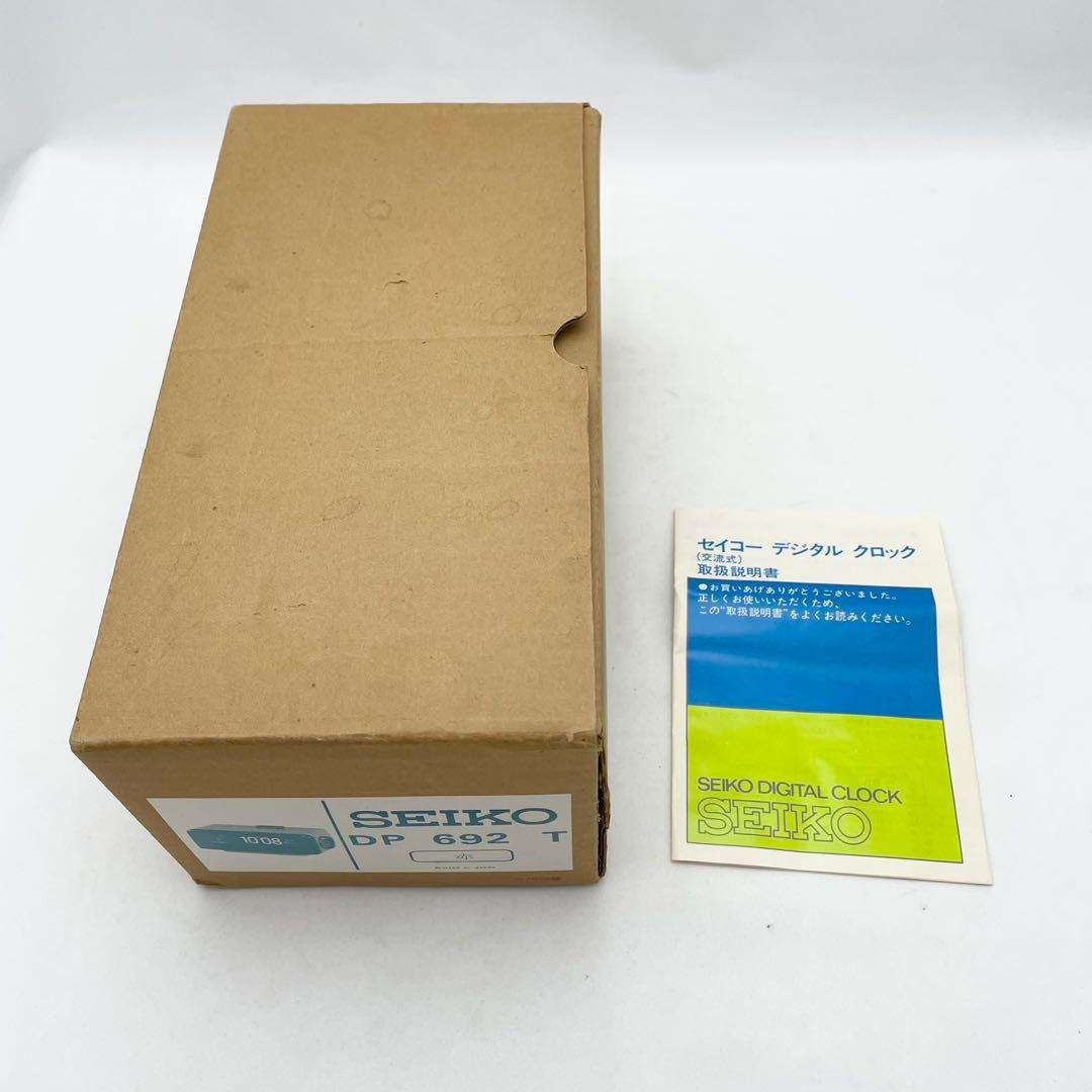 【極美品】セイコー パタパタ時計 SEIKO DP692T 赤 箱付き レトロ