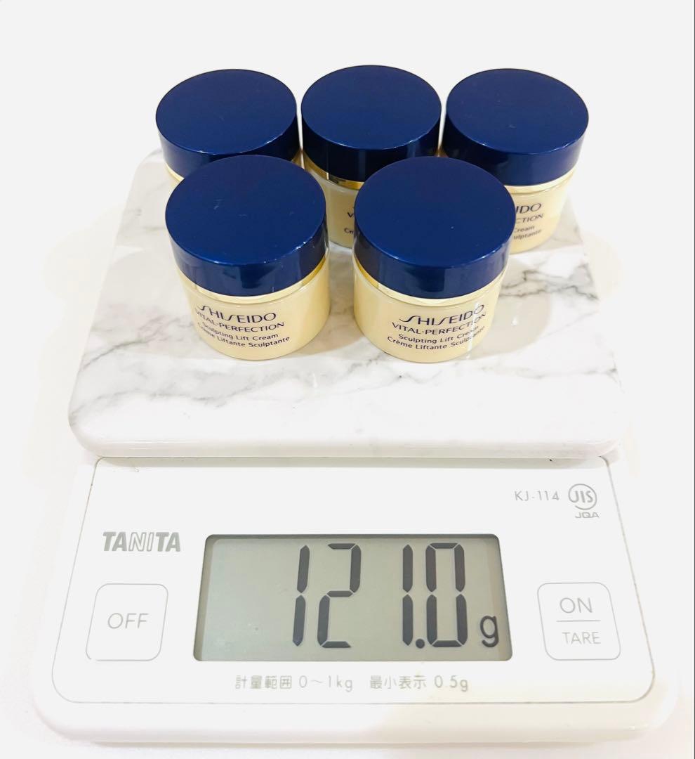 新品 SHISEIDO バイタルパーフェクション S リフト クリーム 5つ