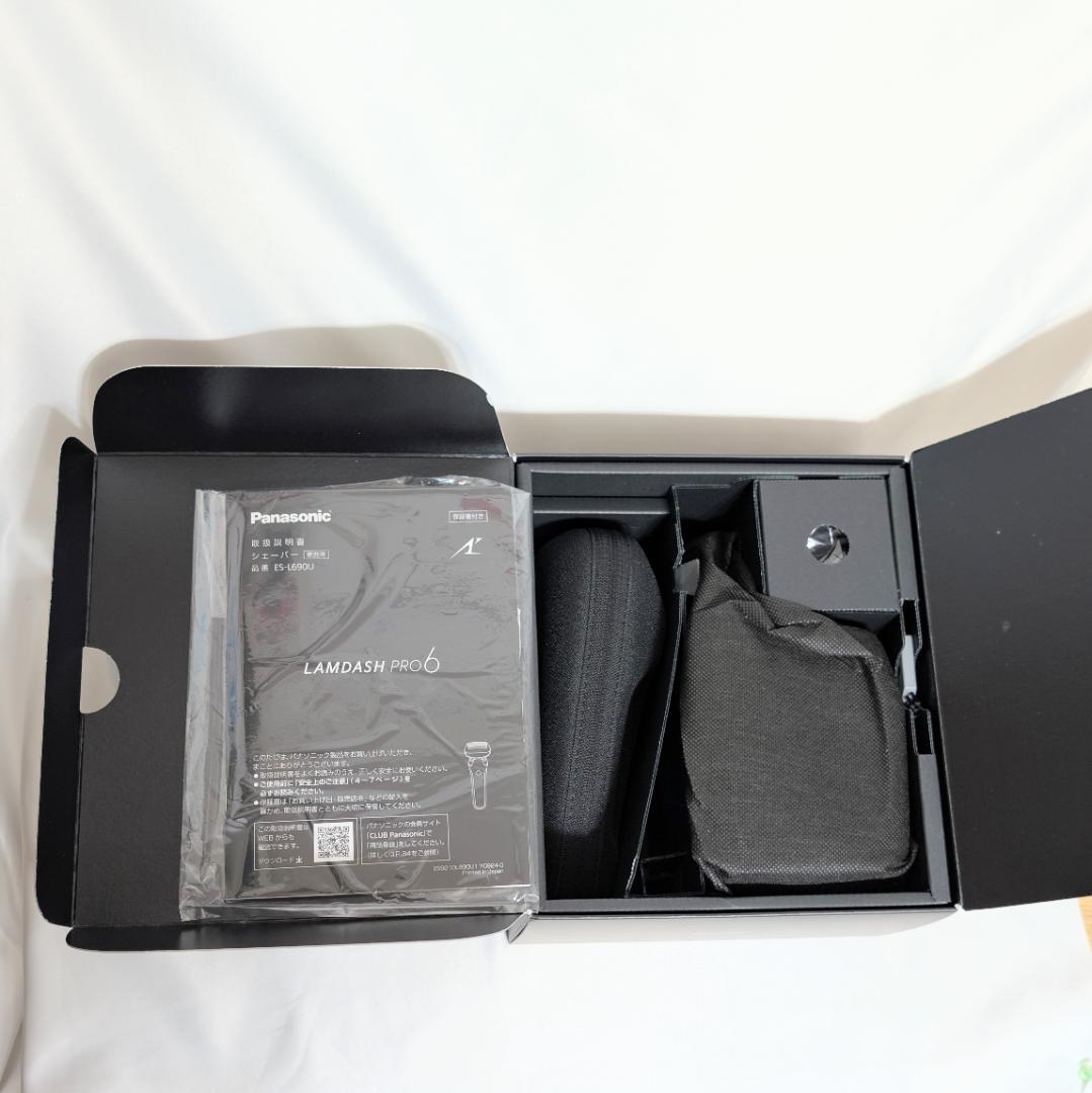 【新品未使用】ラムダッシュPRO ES-L690U-K 最上級 6枚刃