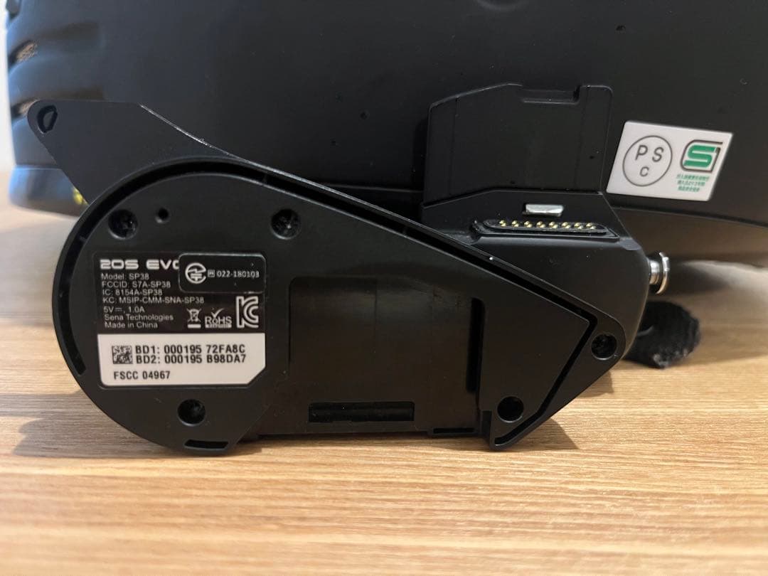 SHOEI フルフェイス Glamster & Sena 20S EVO