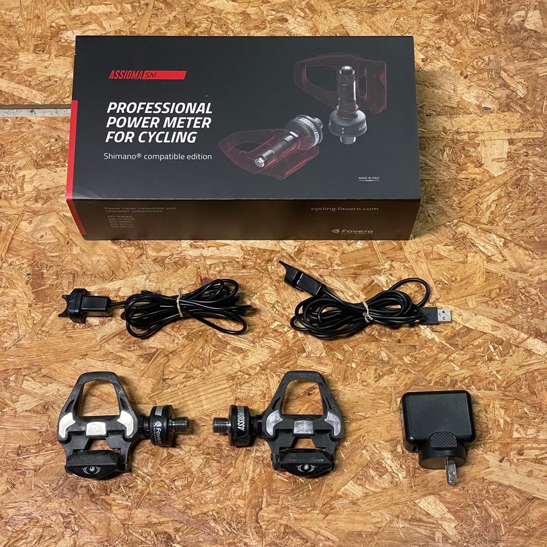 Favero ASSIOMA DUO-Shi PD-R8000 アルテグラ 付属