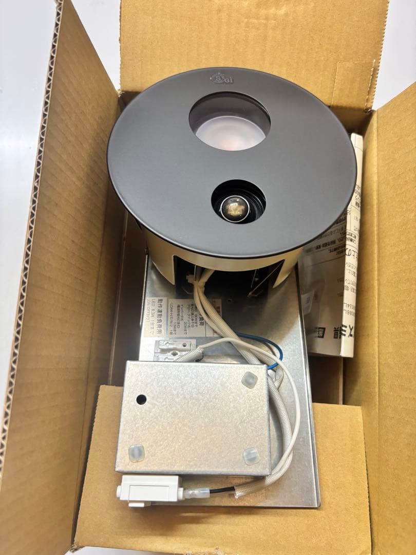 未使用　コイズミ照明 LED一体型軒下ダウンライト