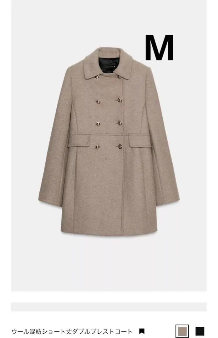 【美品】ウール混ショート丈ダブルブレストコート　ベージュ　M