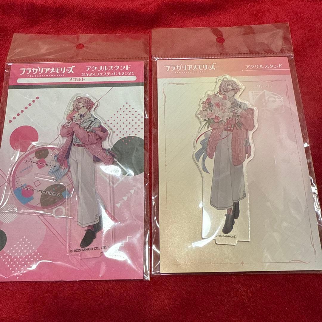 フラガリアメモリーズ アクリルスタンド メロルド