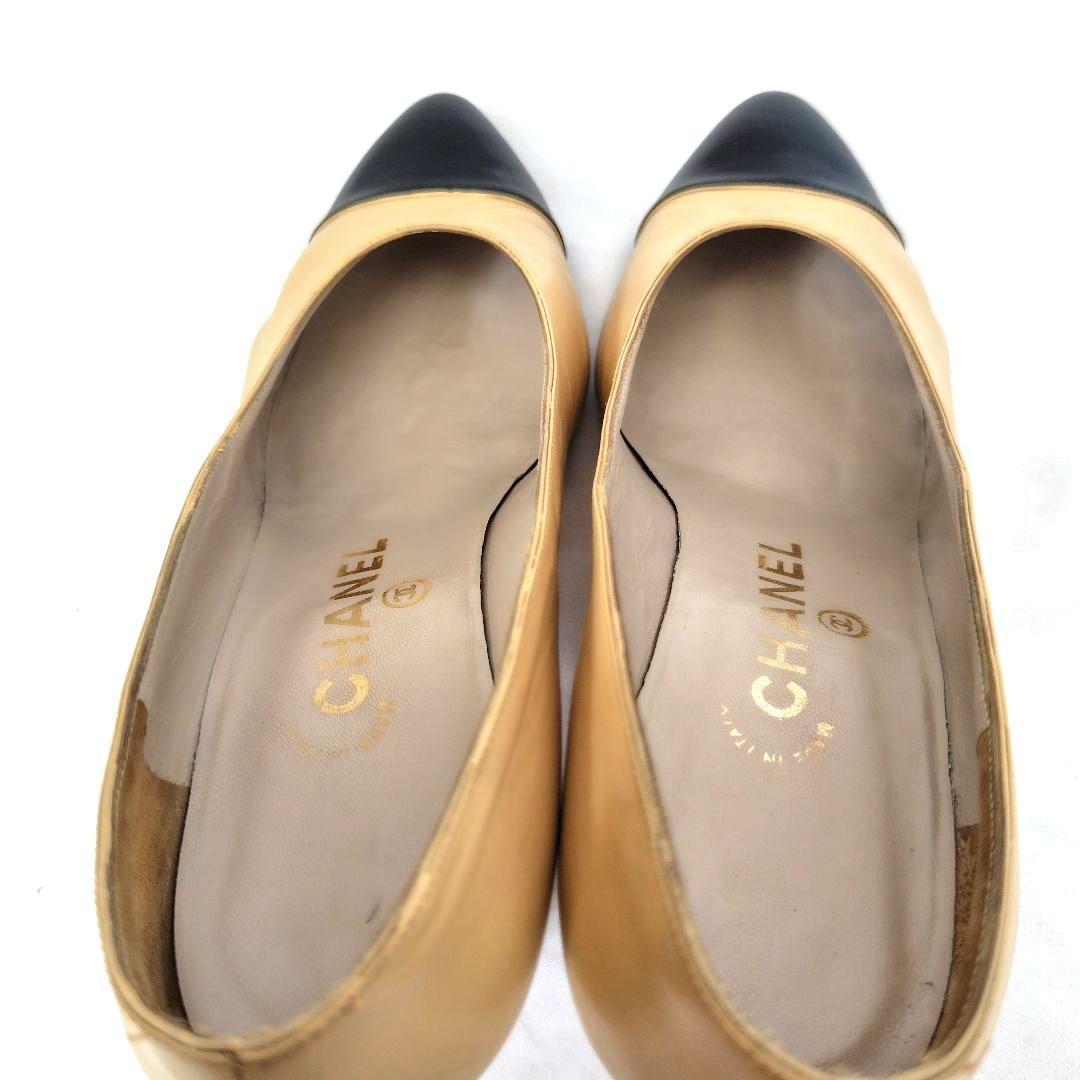 ✨️腕利き職人のリペア済✨️美品♥️【シャネル】定番 バイカラー パンプス