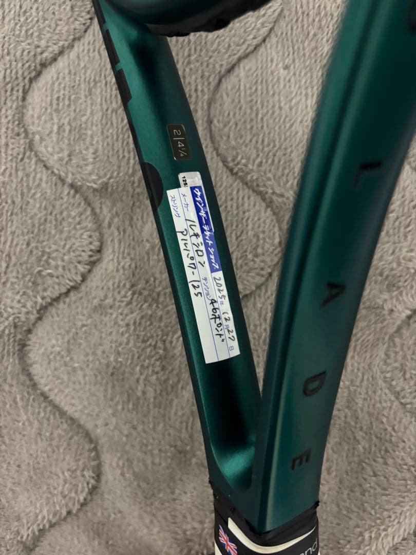 WILSON　BLADE ウィルソンブレード　１００　Ｖ９　Ｇ２