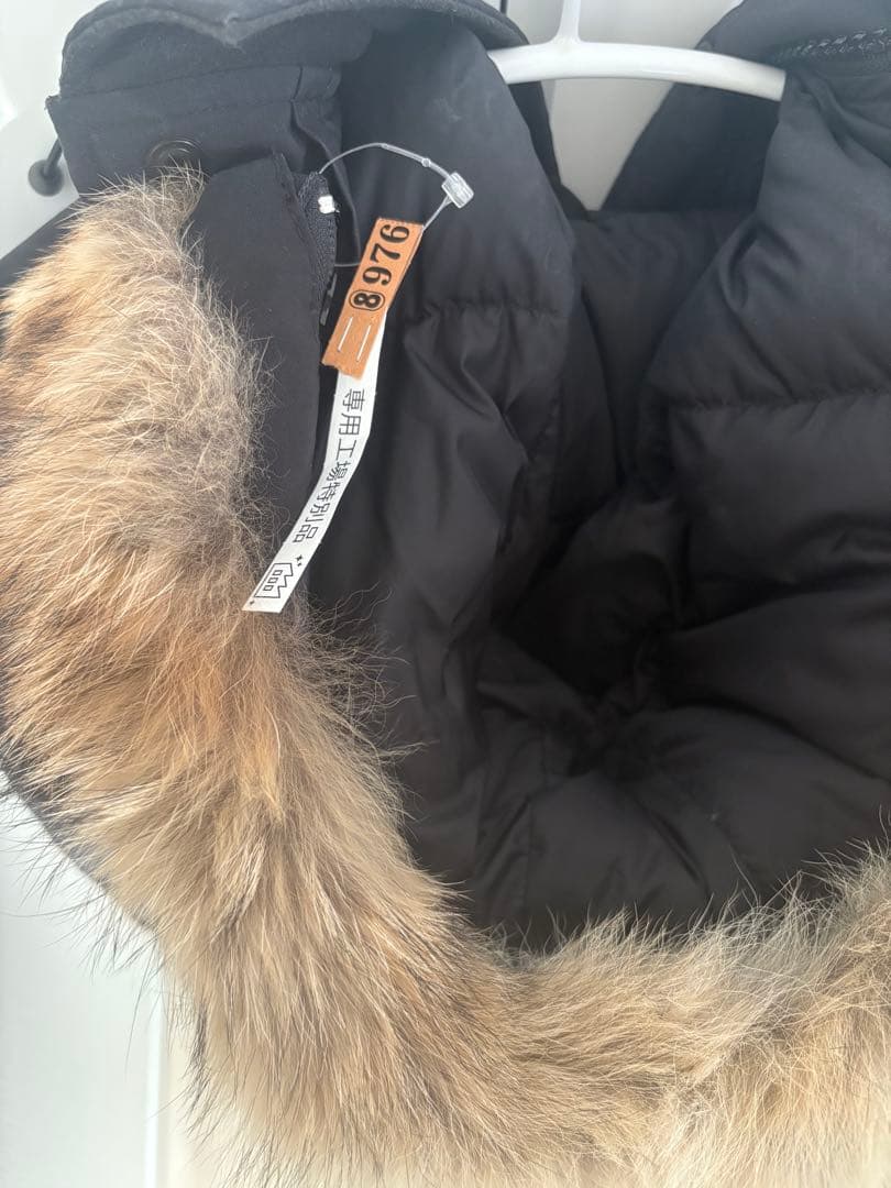 2/8限定 お値下げ