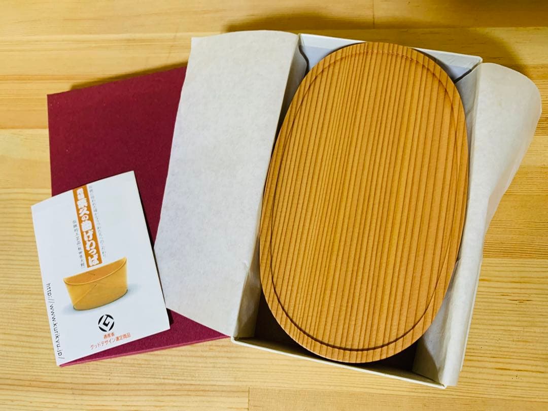 栗久　曲げわっぱのお弁当箱　小判入子レディース