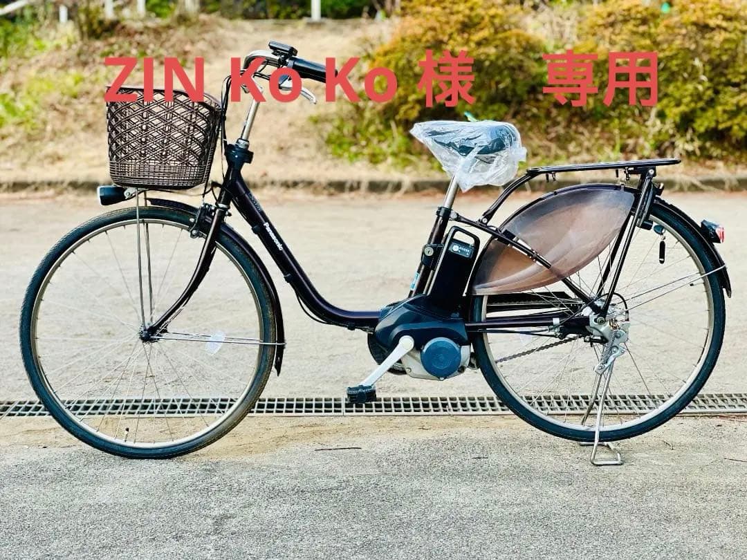 PANASONIC 電動アシスト自転車 002