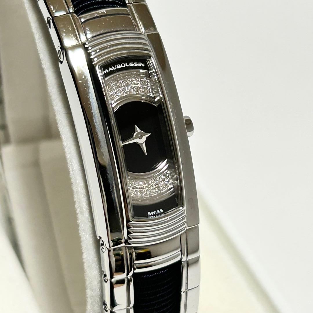 稼働/新品電池 モーブッサン MAUBOUSSIN フーガ 腕時計