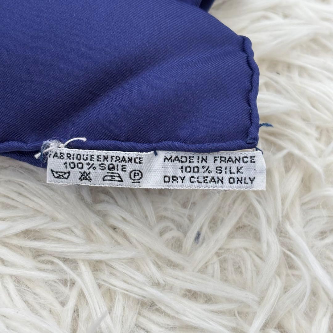 HERMES エルメス カレ90 シルク スカーフ「ステップ美術」ネイビー