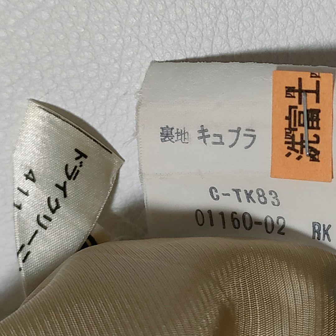 【美品】バーバリー　ノバチェックウール100%ロングスカート　プリーツ　L