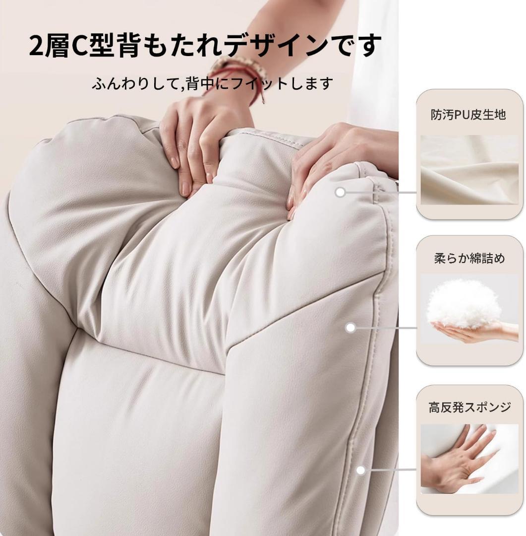 パソコンチェア デスクチェア オフィスチェア 肘掛け 跳ね上げ chair