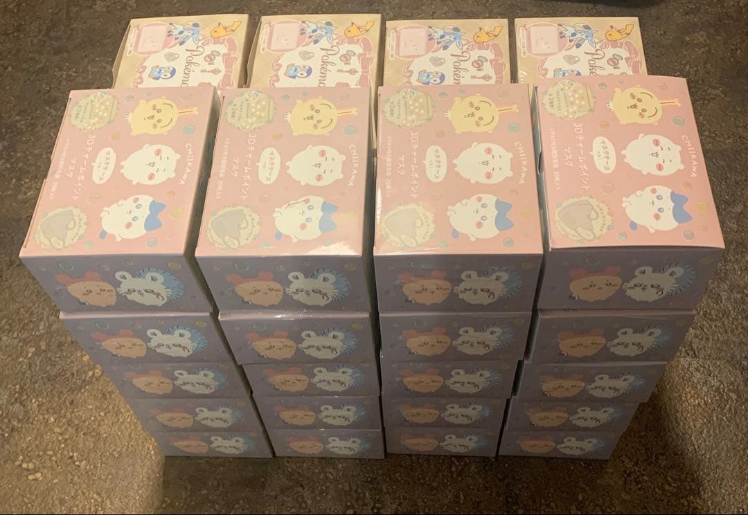 ガラスのお靴 　CHIIKAWA 3Dマスク 個包装20枚入り計20点