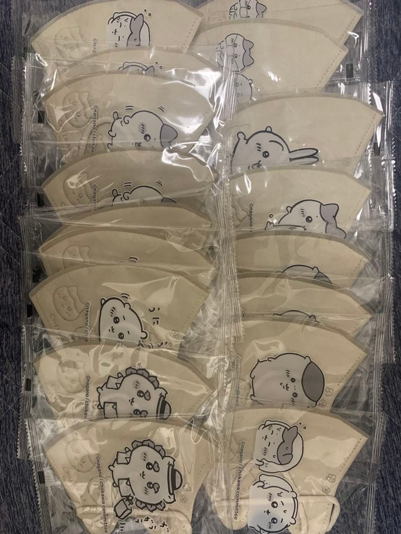 ガラスのお靴 　CHIIKAWA 3Dマスク 個包装20枚入り計20点