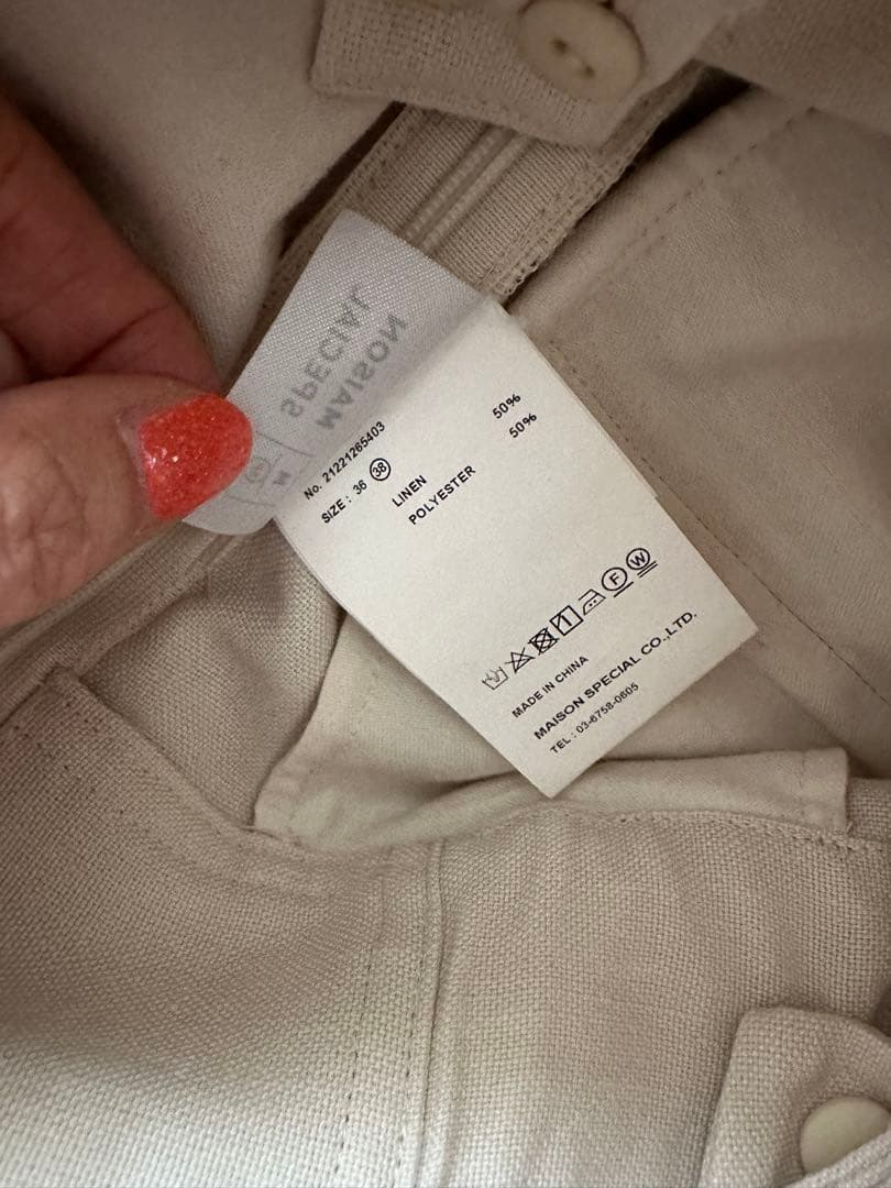 メゾンスペシャル　2wayロンパース　38