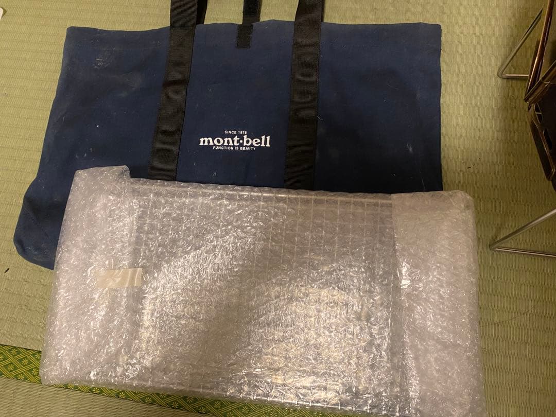 mont-bell フォールディング ファイヤーピット 収納バッグ付き