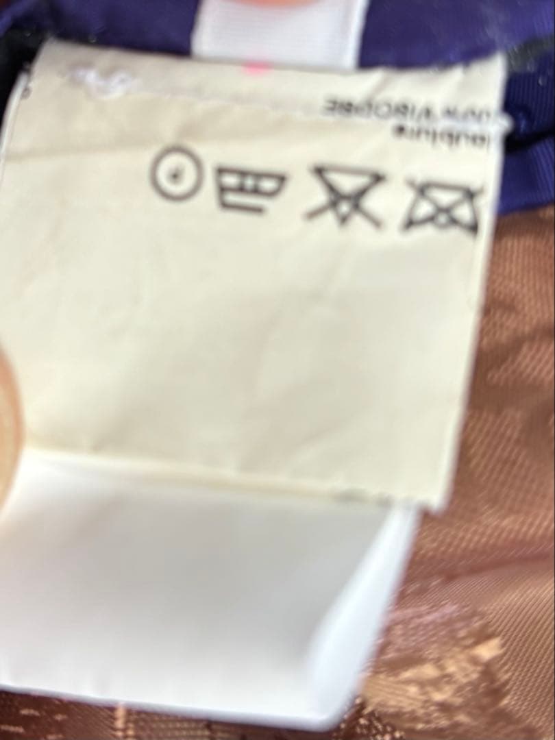 瑠璃さん専用 KENZO(ケンゾー) ロゴ入りロングコート