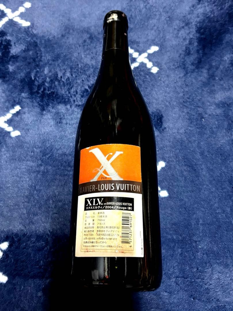 ルイヴィトン　LOUIS VUITTONワイン　新品未使用　希少