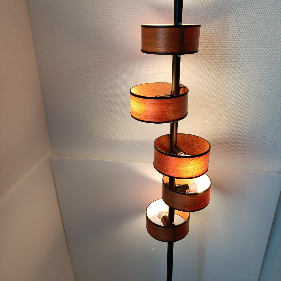 【美品】インターフォルム フロアライト バル BAL LT-5517