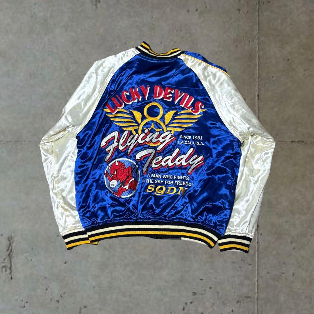 Tedman テッドマン スカジャン キルティング レーヨン 刺繍 grunge