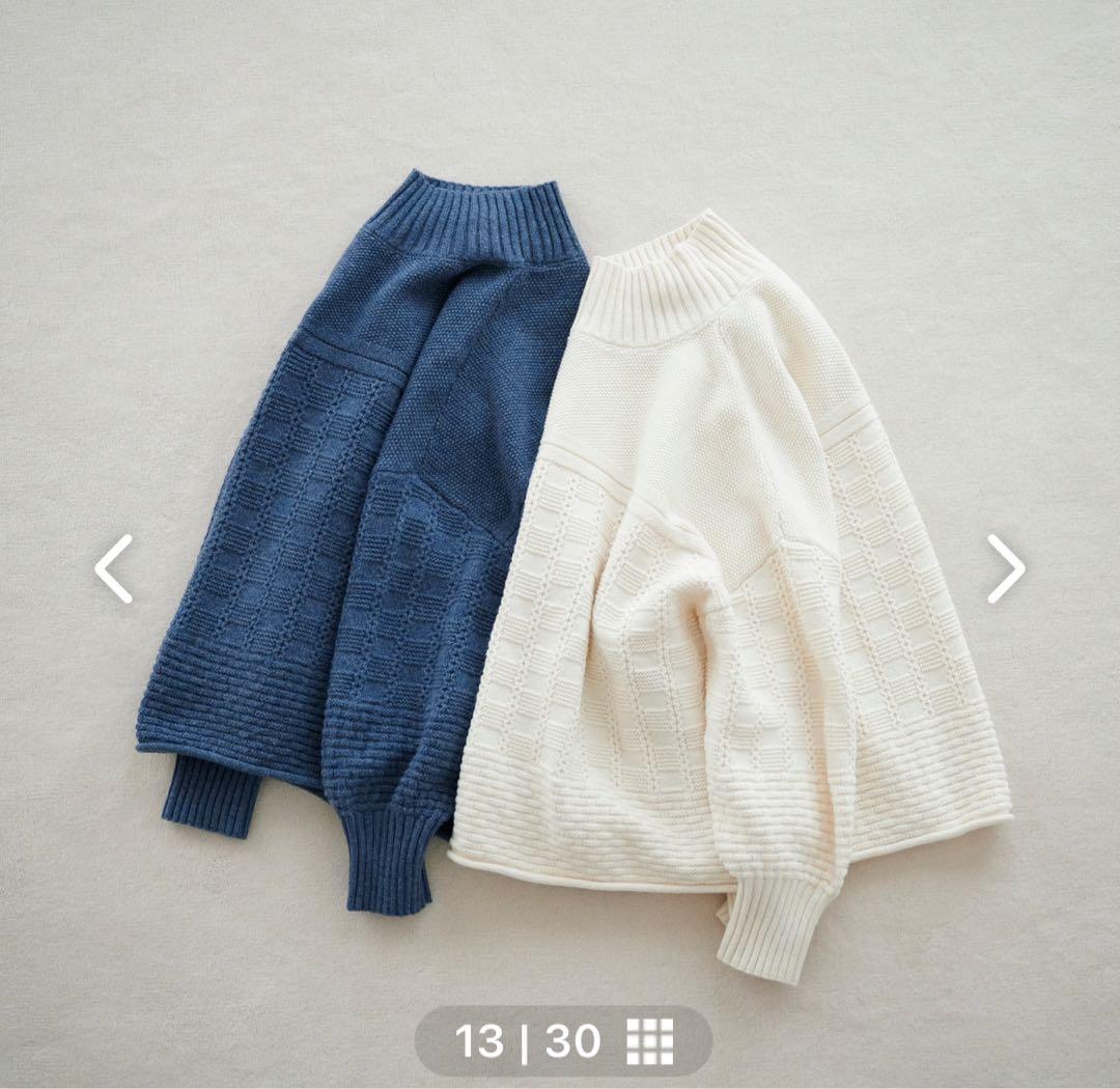 北欧暮らしの道具店「冬の暮らしに、愉しみを」バスケット編みのニット