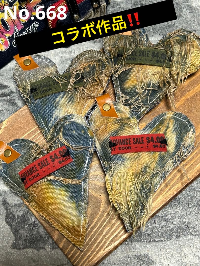 コラボ‼️染めフリンジデニムぷっくりハートNo.668