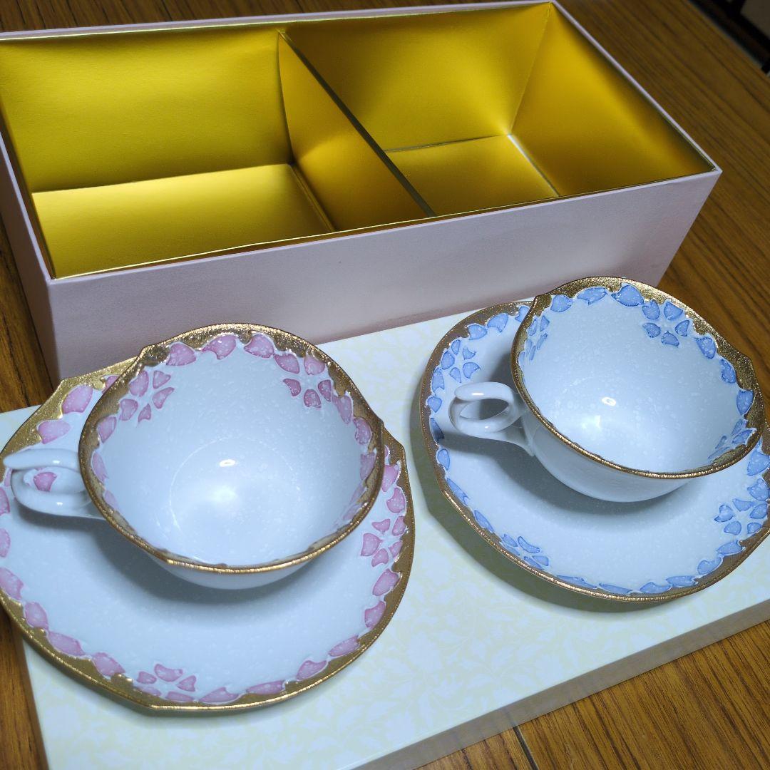 「有田焼 」「文山窯」「カップ&ソーサー」「 輪花」ゴールド「ピンクブルー」2客