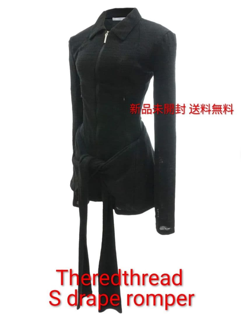 Theredthread S　黒 drape romper
