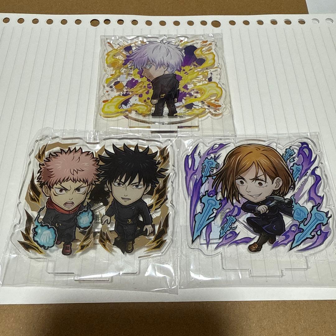 コラボ特製ゆらゆらアクスタ3種セット〜呪術廻戦〜