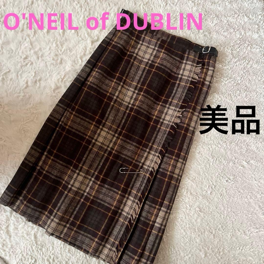 ★ O'NEIL of DUBLIN★【美品】ウールミックスキルトスカート