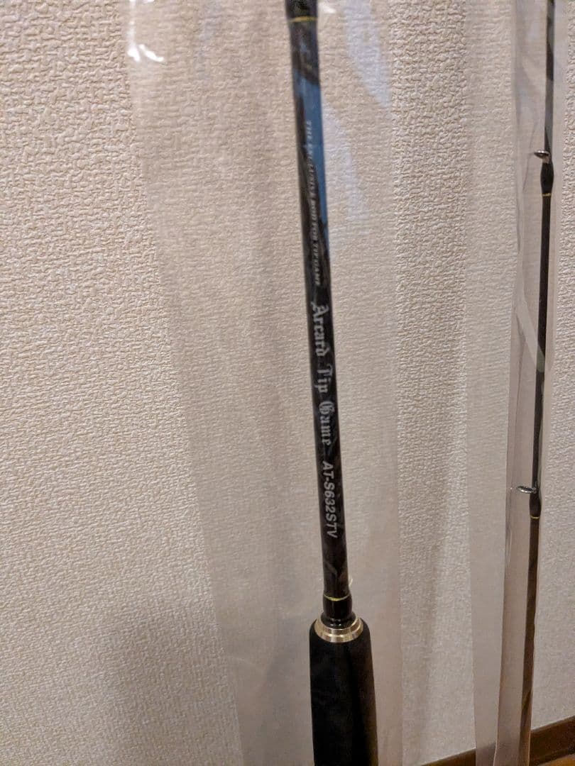 ロッド SLASH Arcard Tip Game AT-S623STV